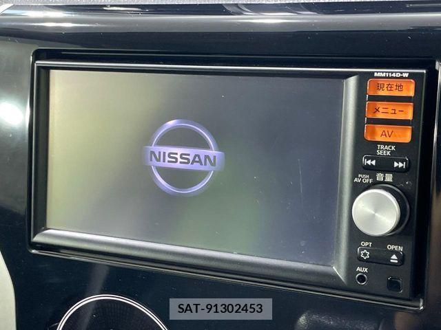Nissan DAYZ 2014-08 8658709-2