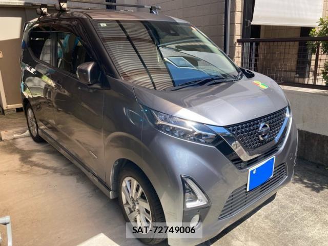 Nissan DAYZ 2019-08 8658698-0