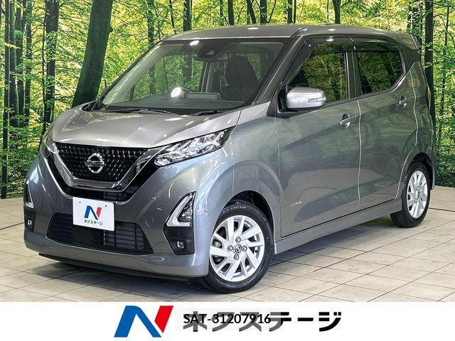 Nissan DAYZ 2021-06 8658691-0