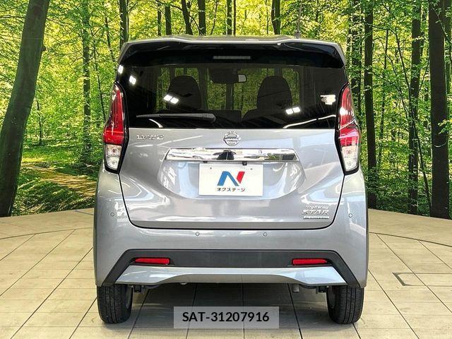 Nissan DAYZ 2021-06 8658691-13