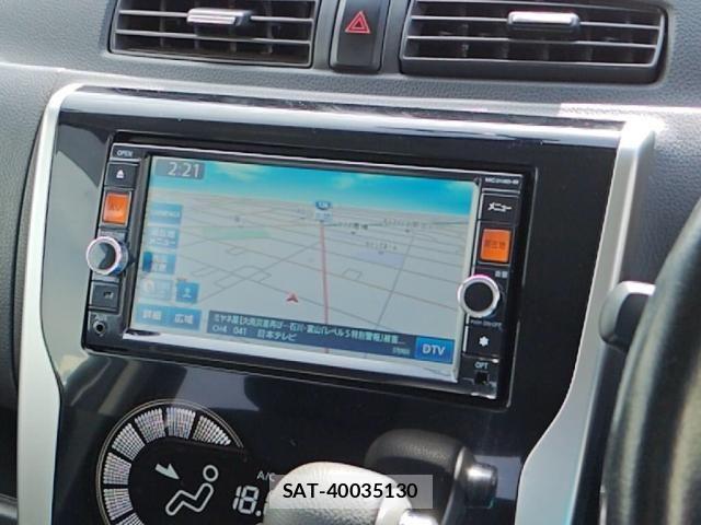 Nissan DAYZ 2014-03 8658700-12