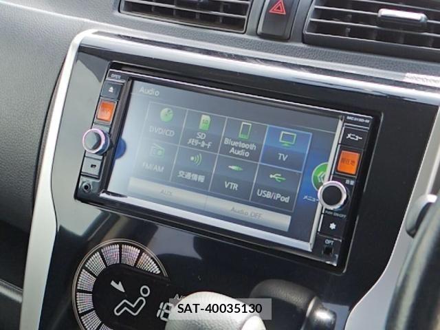 Nissan DAYZ 2014-03 8658700-13