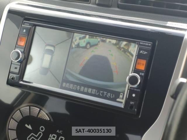 Nissan DAYZ 2014-03 8658700-14