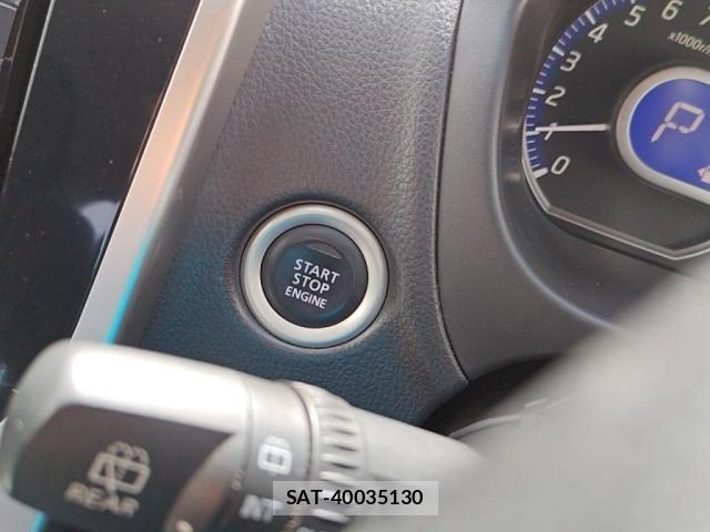 Nissan DAYZ 2014-03 8658700-16