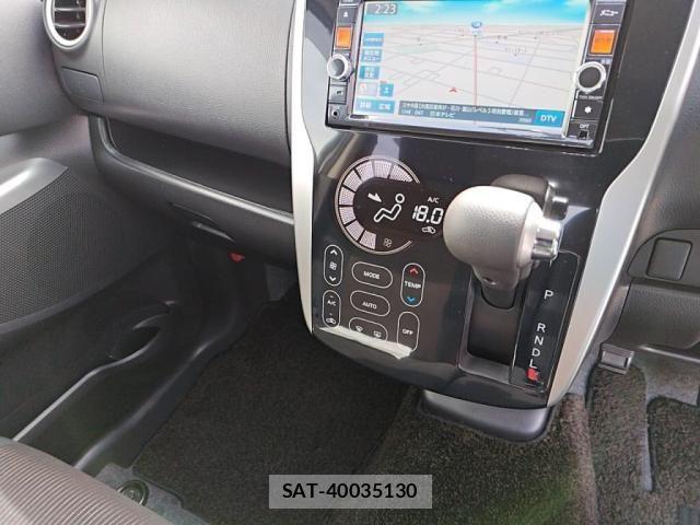 Nissan DAYZ 2014-03 8658700-19