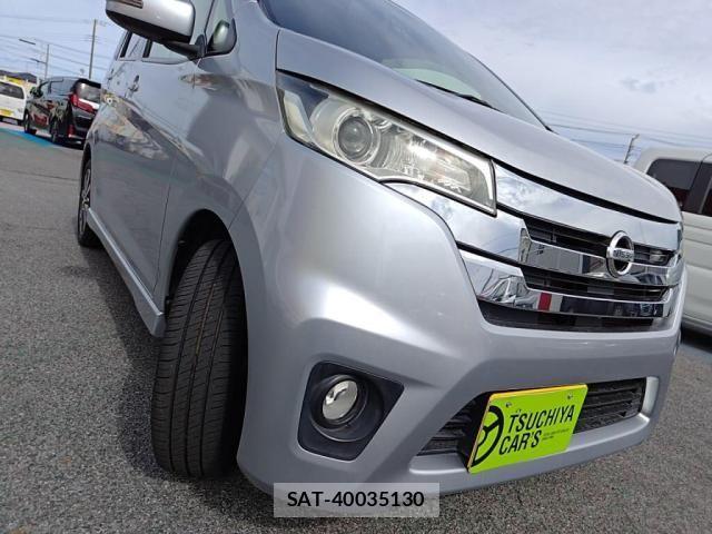 Nissan DAYZ 2014-03 8658700-24