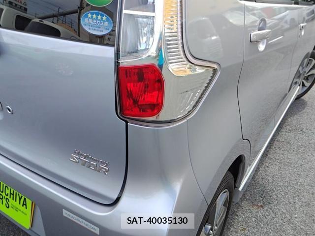 Nissan DAYZ 2014-03 8658700-26