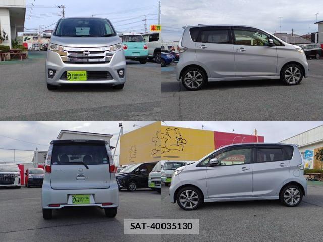 Nissan DAYZ 2014-03 8658700-3