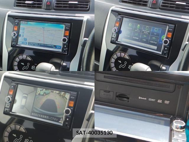 Nissan DAYZ 2014-03 8658700-4