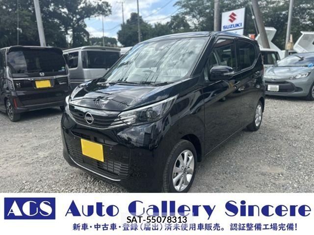 Nissan DAYZ 2026-07 8666044-0