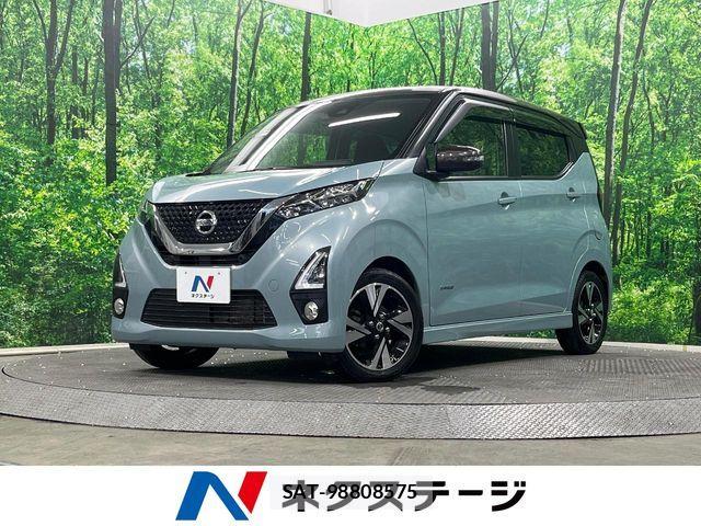Nissan DAYZ 2019-11 8658692-0
