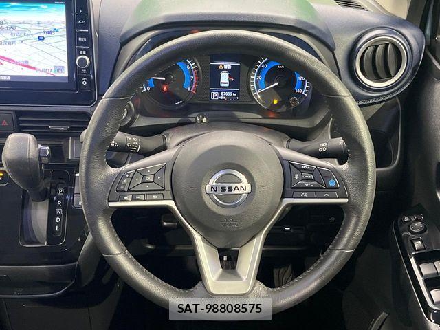Nissan DAYZ 2019-11 8658692-10