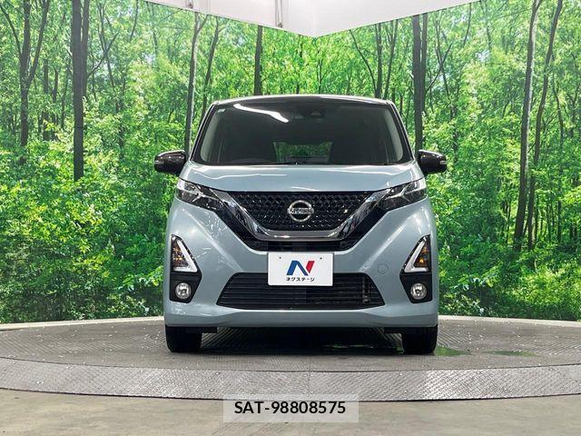 Nissan DAYZ 2019-11 8658692-12