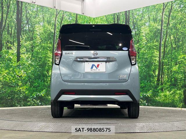 Nissan DAYZ 2019-11 8658692-13