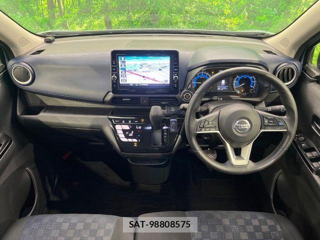 Nissan DAYZ 2019-11 8658692-1