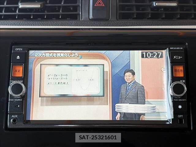 Nissan DAYZ 2014-02 8666050-5