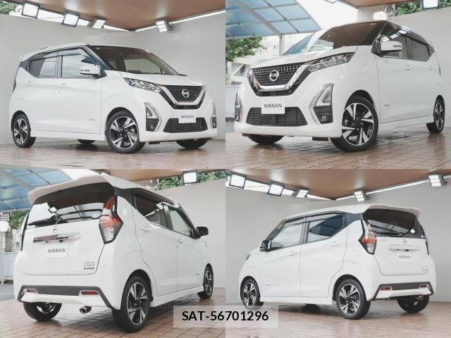 Nissan DAYZ 2020-09 8666042-1