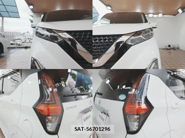 Nissan DAYZ 2020-09 8666042-3