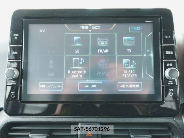 Nissan DAYZ 2020-09 8666042-8