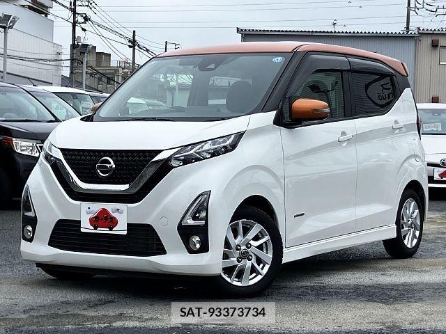 Nissan DAYZ 2019-10 8658689-0