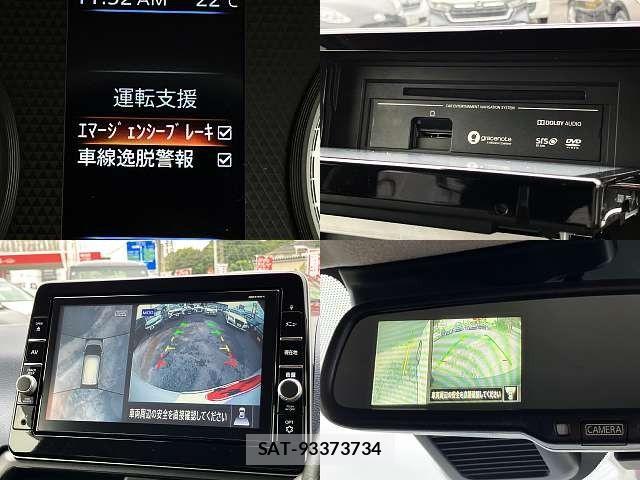 Nissan DAYZ 2019-10 8658689-4