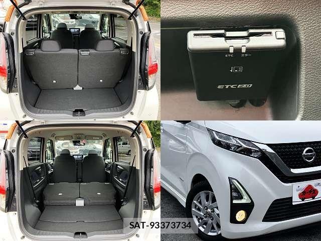 Nissan DAYZ 2019-10 8658689-7