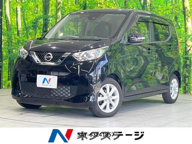 Nissan DAYZ 2021-02 8666046-0