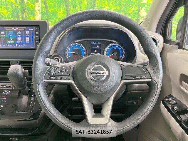 Nissan DAYZ 2021-02 8666046-10