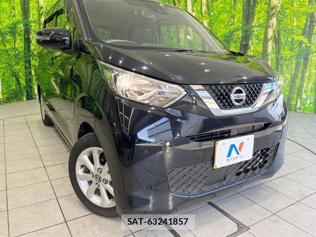 Nissan DAYZ 2021-02 8666046-11