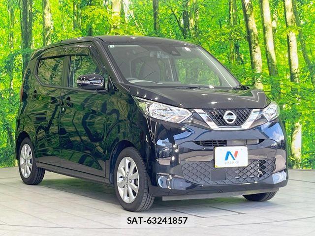 Nissan DAYZ 2021-02 8666046-15