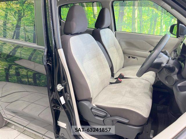 Nissan DAYZ 2021-02 8666046-7