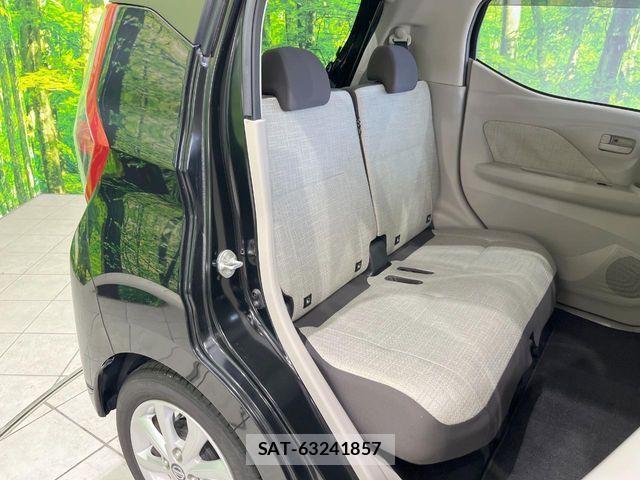 Nissan DAYZ 2021-02 8666046-8