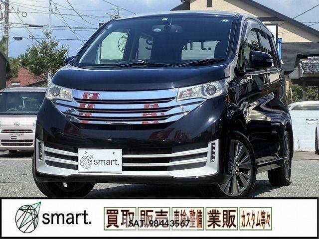 Nissan DAYZ 2013-06 8666048-0