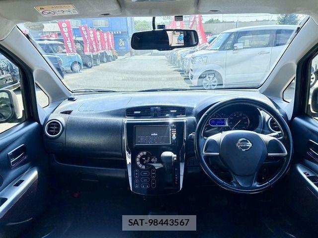 Nissan DAYZ 2013-06 8666048-8