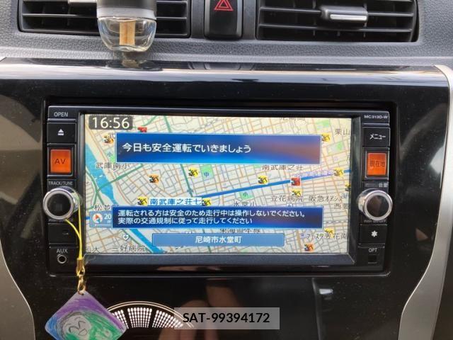 Nissan DAYZ 2013-10 8658710-12