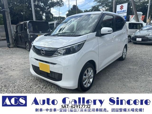 Nissan DAYZ 2026-07 8666043-0