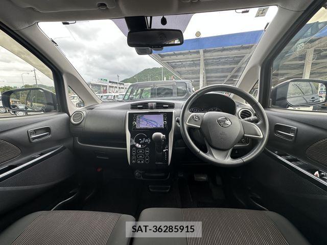 Nissan DAYZ 2018-01 8658693-12