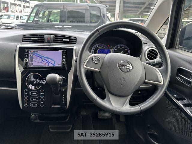 Nissan DAYZ 2018-01 8658693-13