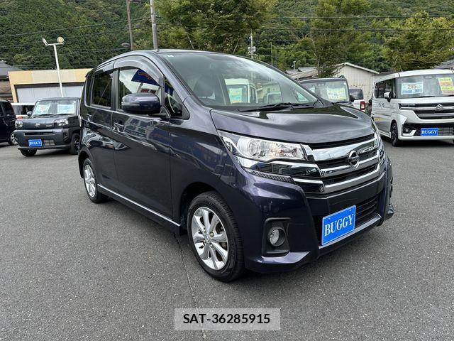 Nissan DAYZ 2018-01 8658693-2