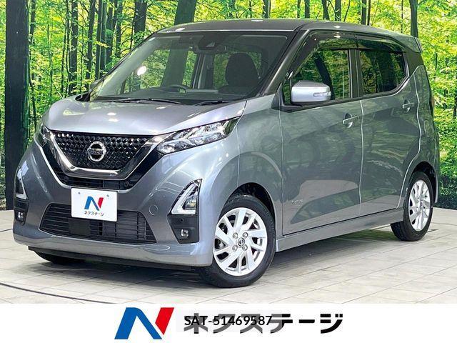 Nissan DAYZ 2022-05 8685412-0