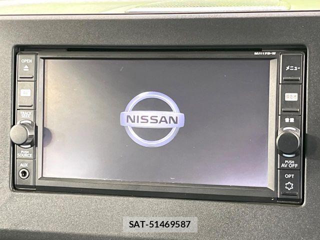 Nissan DAYZ 2022-05 8685412-3