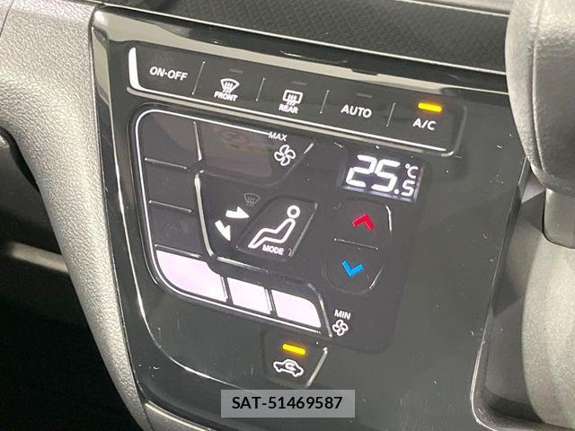 Nissan DAYZ 2022-05 8685412-6