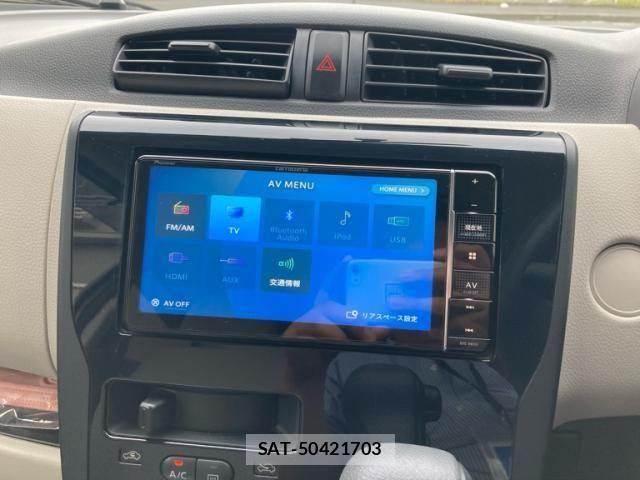 Nissan DAYZ 2014-06 8685443-23