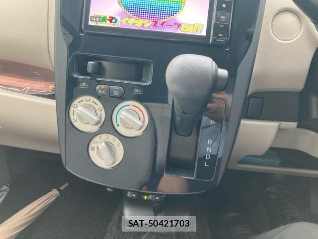 Nissan DAYZ 2014-06 8685443-25