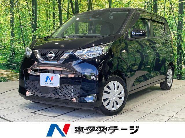 Nissan DAYZ 2021-03 8685422-0