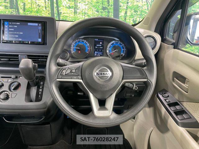 Nissan DAYZ 2021-03 8685422-10