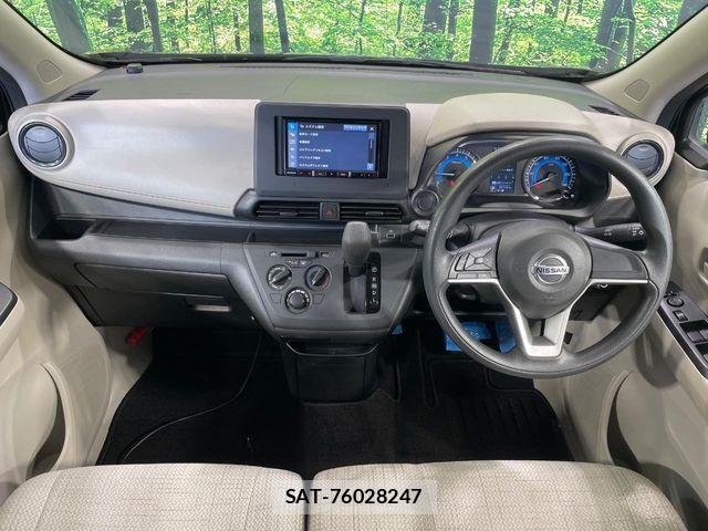 Nissan DAYZ 2021-03 8685422-1