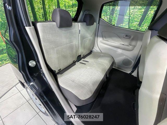 Nissan DAYZ 2021-03 8685422-8