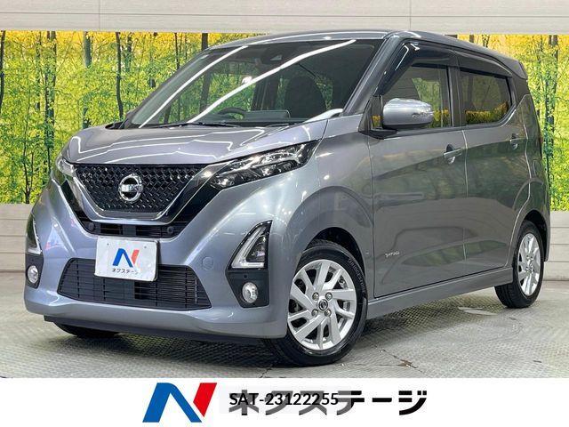 Nissan DAYZ 2020-01 8685415-0