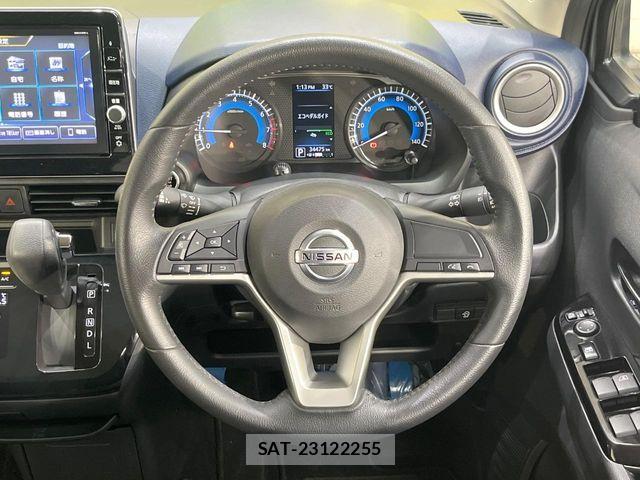 Nissan DAYZ 2020-01 8685415-10